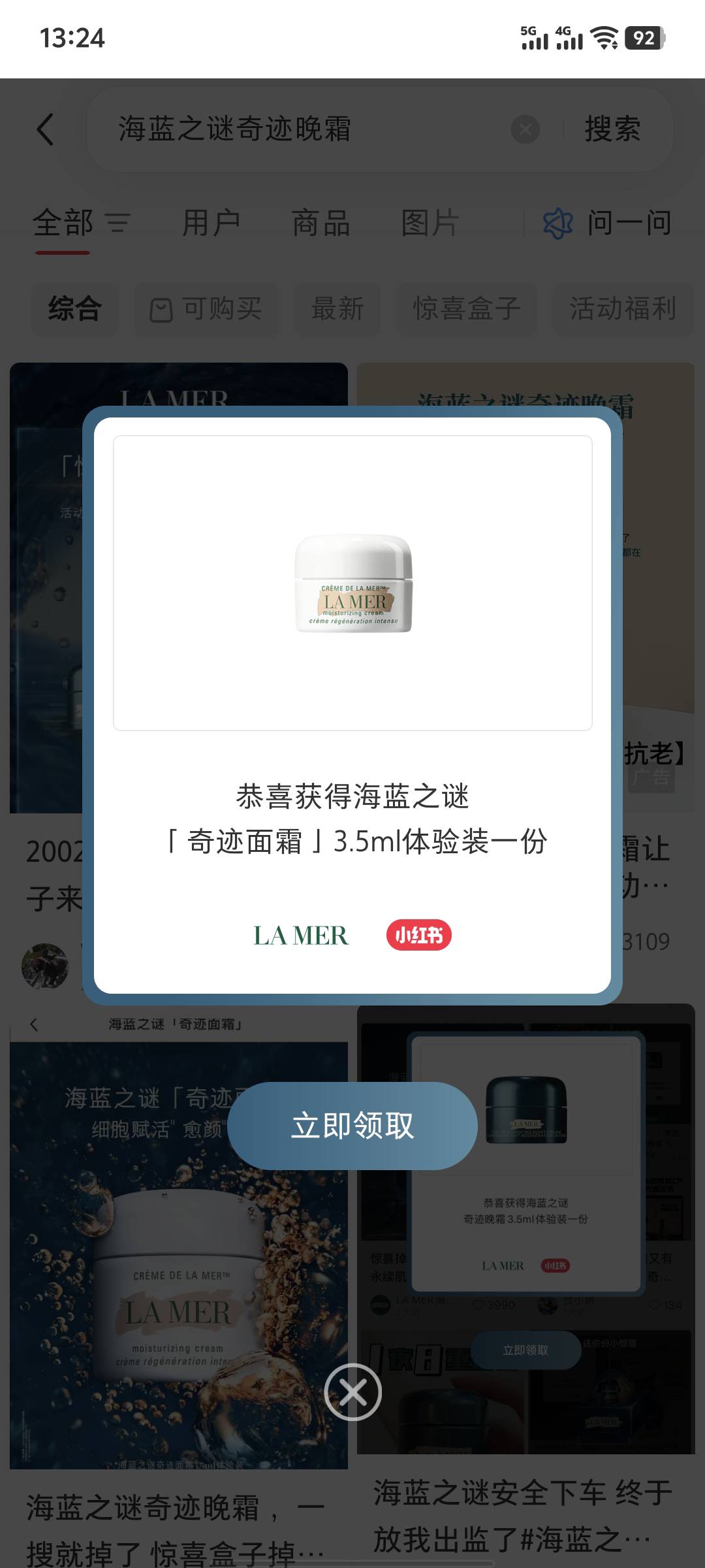 小红书掉落的面霜在小红书上找了个美女35出掉了，挺爽快的加上直接就打钱了


64 / 作者:Abej / 