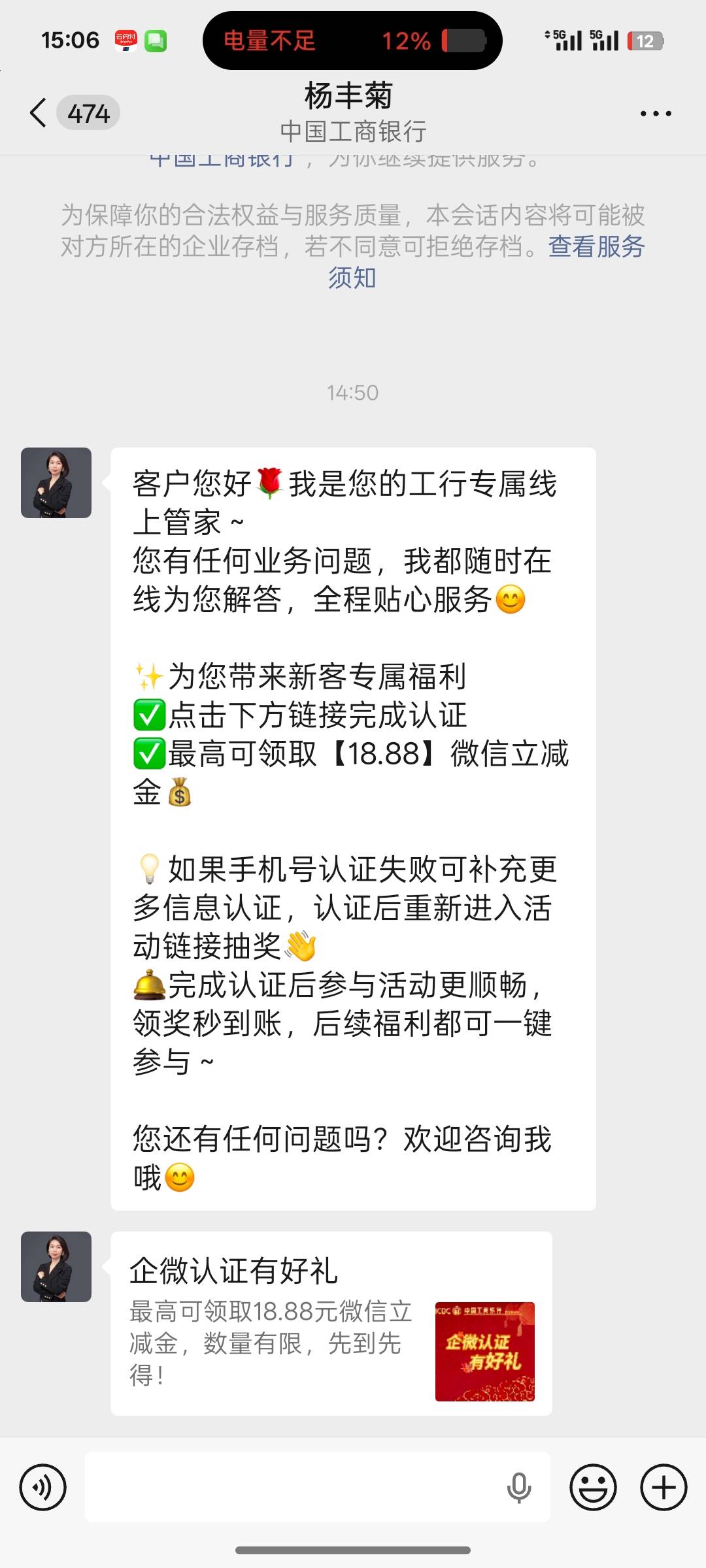 发个贴咋又不见了，大妈青岛企V


84 / 作者:尛•牛•氓 / 