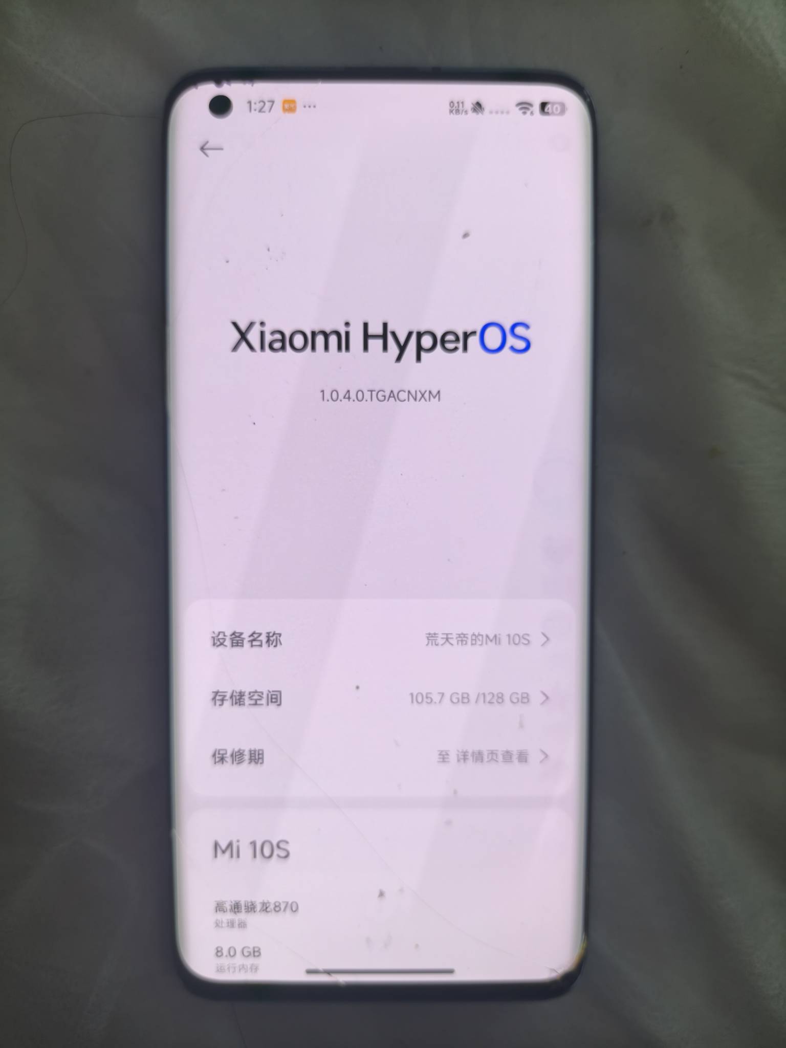 这两个200，有没有老哥要的，最好能快递↑门视频发货了，拿走了，就给我转的


42 / 作者:不会玩啊5874 / 