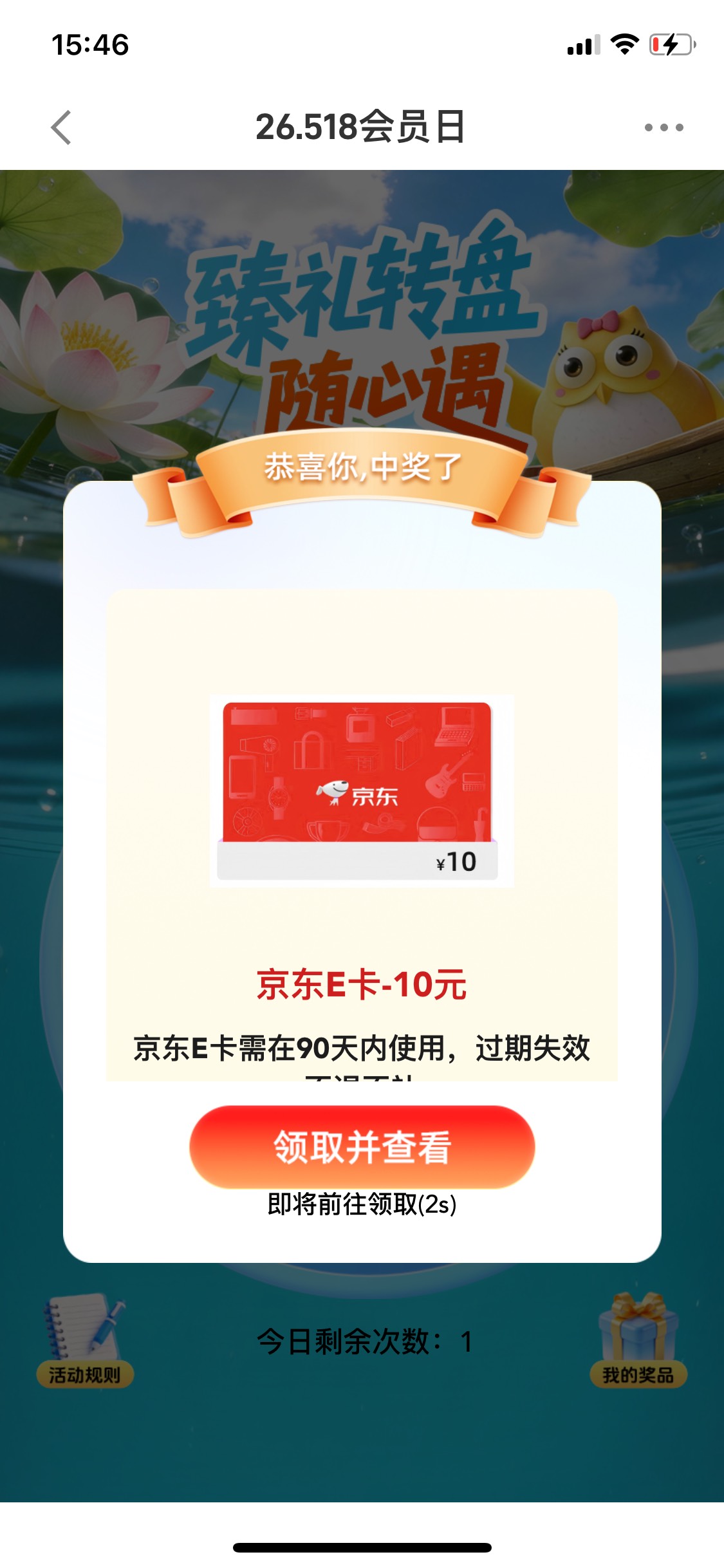 你们不行啊，还是不饿，现在还有

41 / 作者:基基 / 