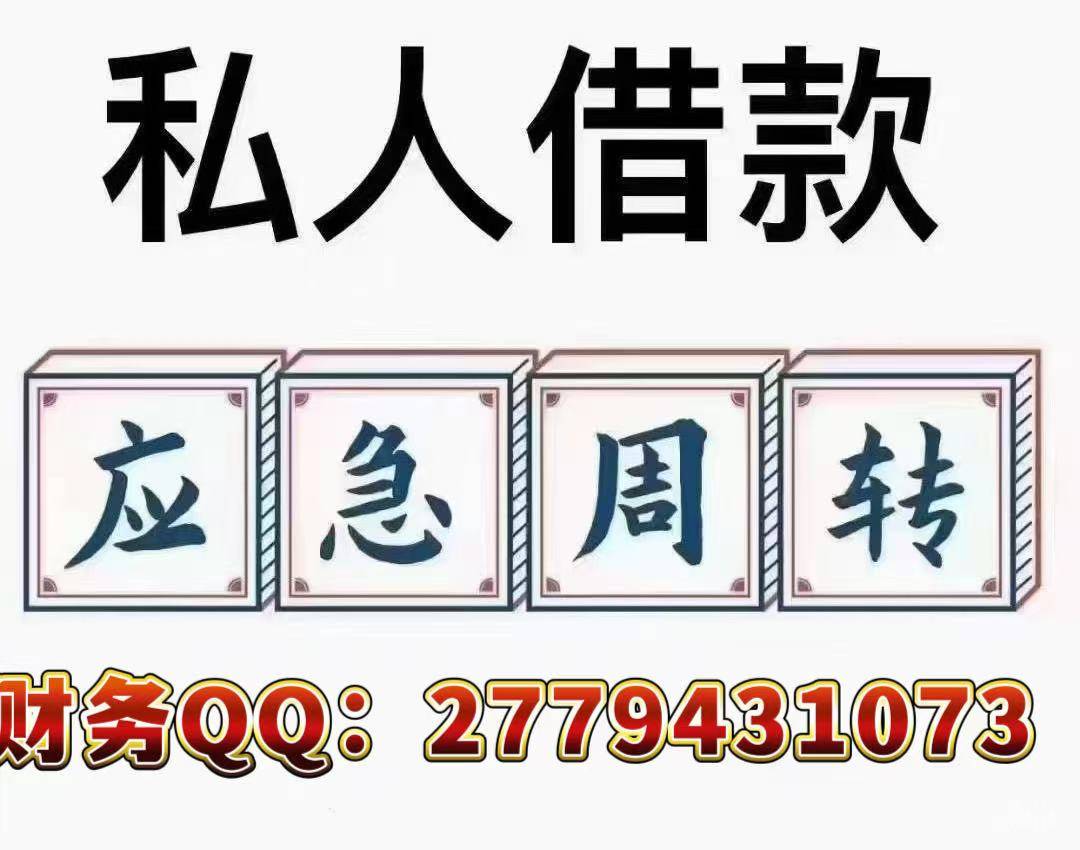 来个财务
30 / 作者:小花金融 / 