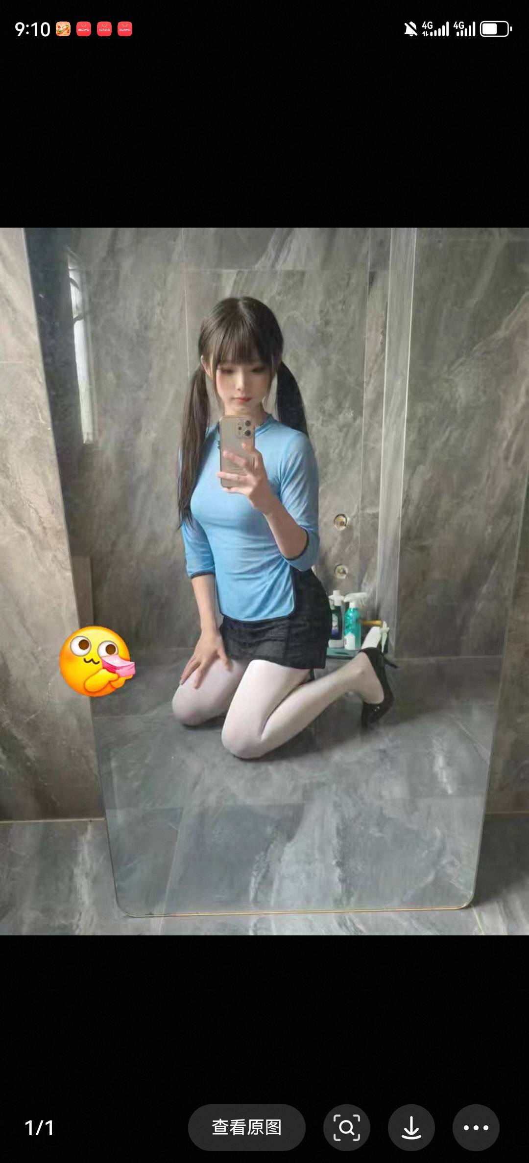 天猫充到自己号里了，能买啥，！！

52 / 作者:湖南陈小春 / 
