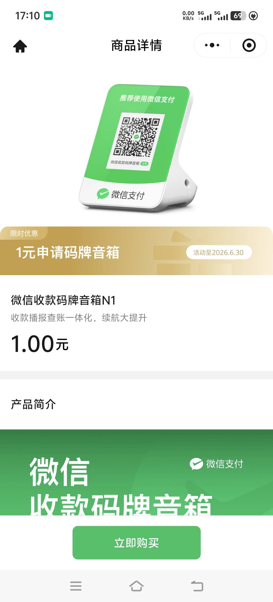 美滋滋

78 / 作者:取名叫小丑 / 