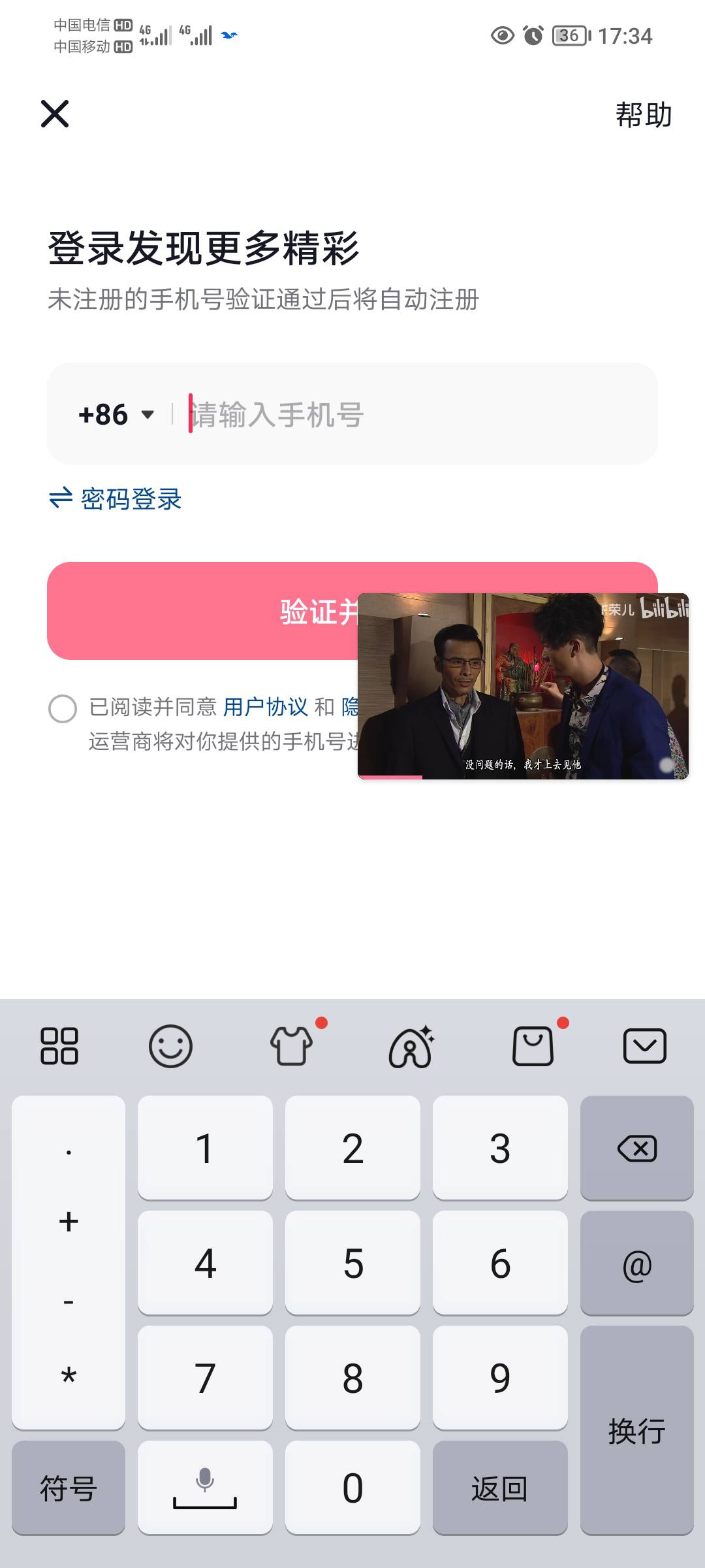 滴滴

16 / 作者:蛋黄酱 / 