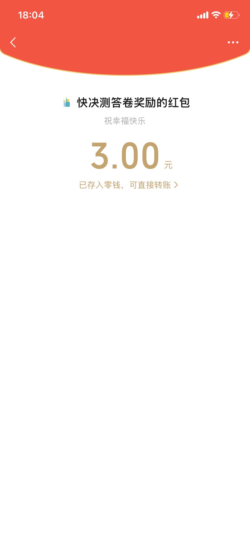 破零

63 / 作者:x567 / 