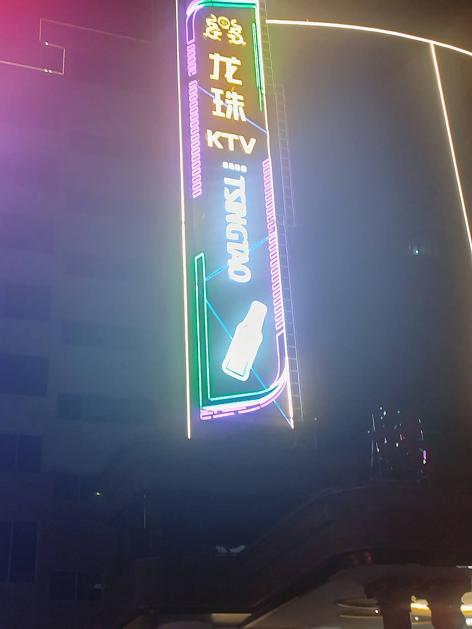 人保可以同实名多号吗？

40 / 作者:湖南陈小春 / 