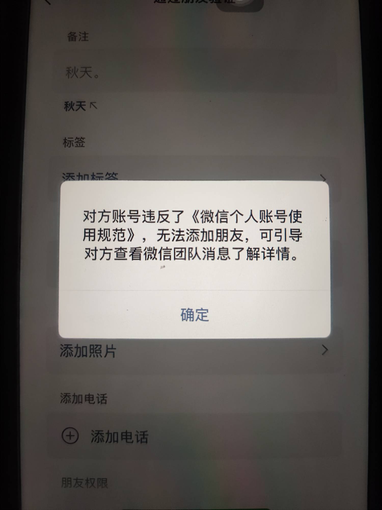 8出抖10话费
98 / 作者:海风z / 
