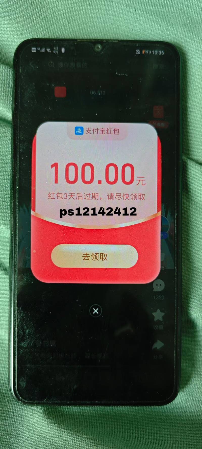 优酷怎么p来个老歌 过了5毛
49 / 作者:卡农豆包 / 