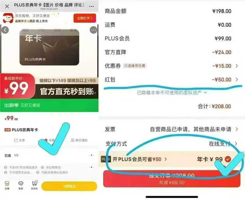 纯搬运啊，需要的老哥上，看攻略反正我没有


60 / 作者:亚索不是弟弟 / 