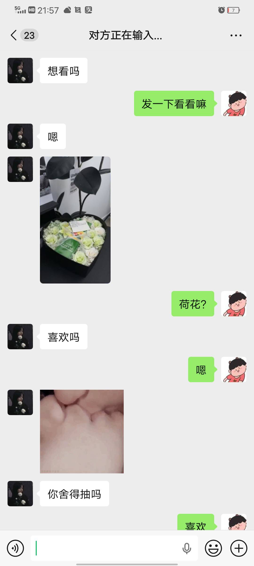 想不到 今年还有荷花抽


44 / 作者:独立日 / 