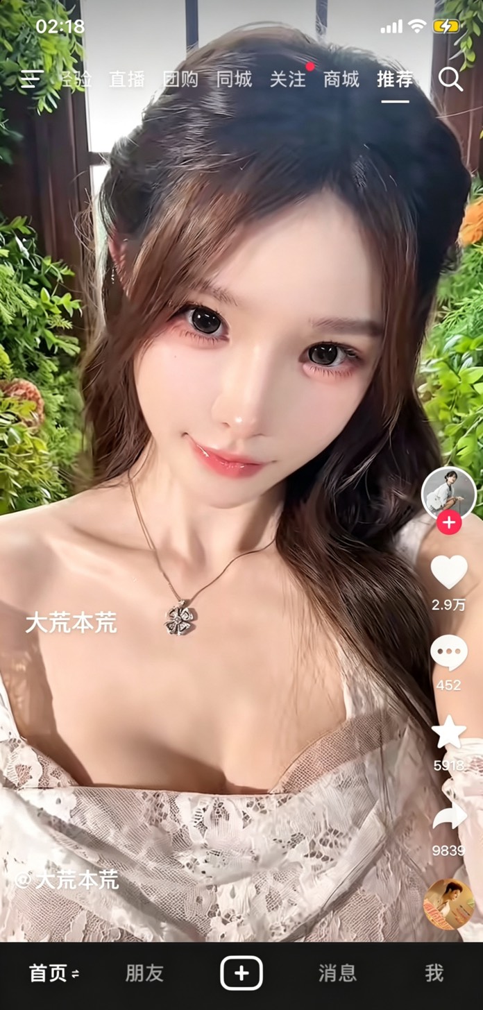该睡了，老李萌

89 / 作者:x567 / 