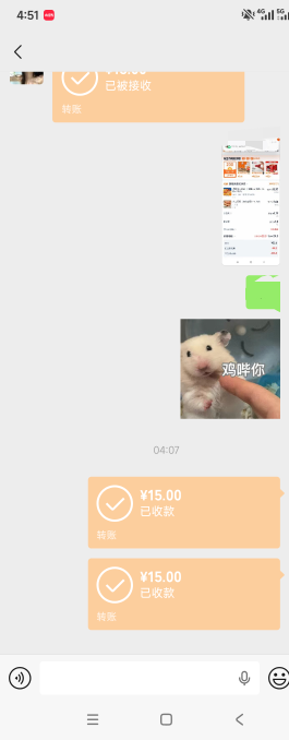听说有人今天发520？？我还问30吃个拼好饭

39 / 作者:哦这样吗 / 