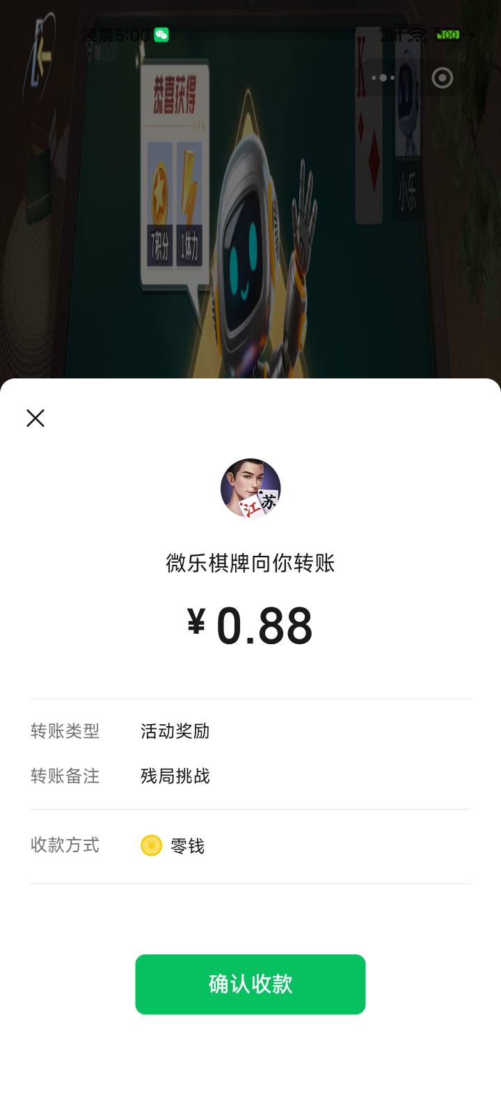 老哥救我

9 / 作者:系舟 / 