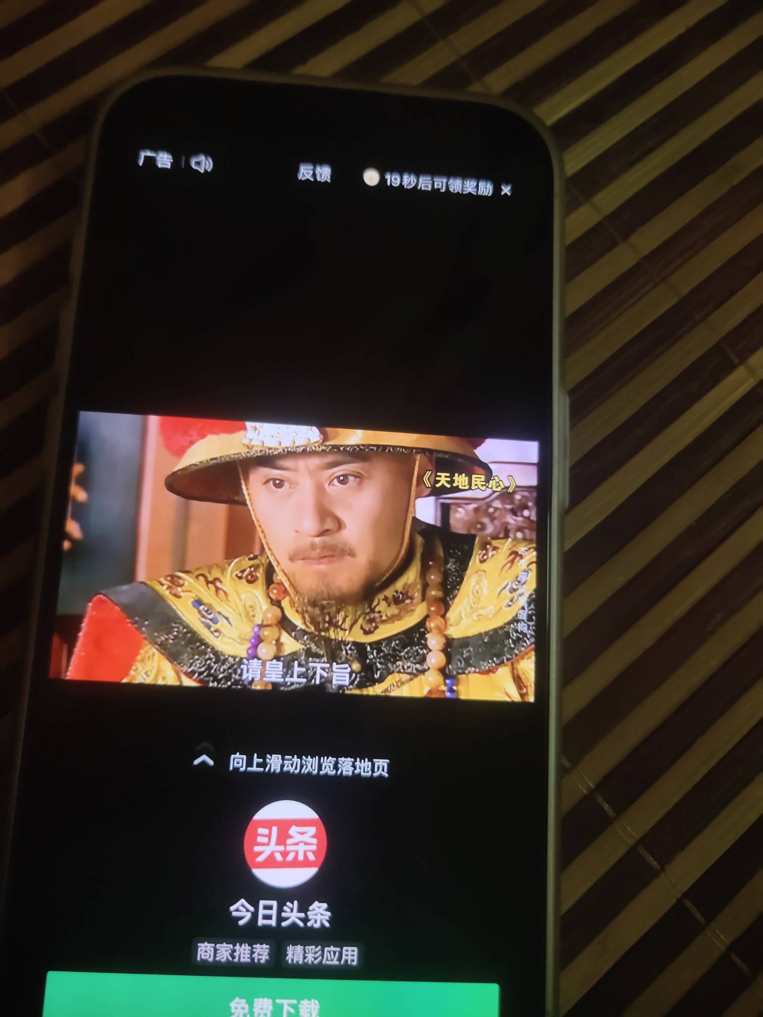 老哥救我

12 / 作者:初心ic / 