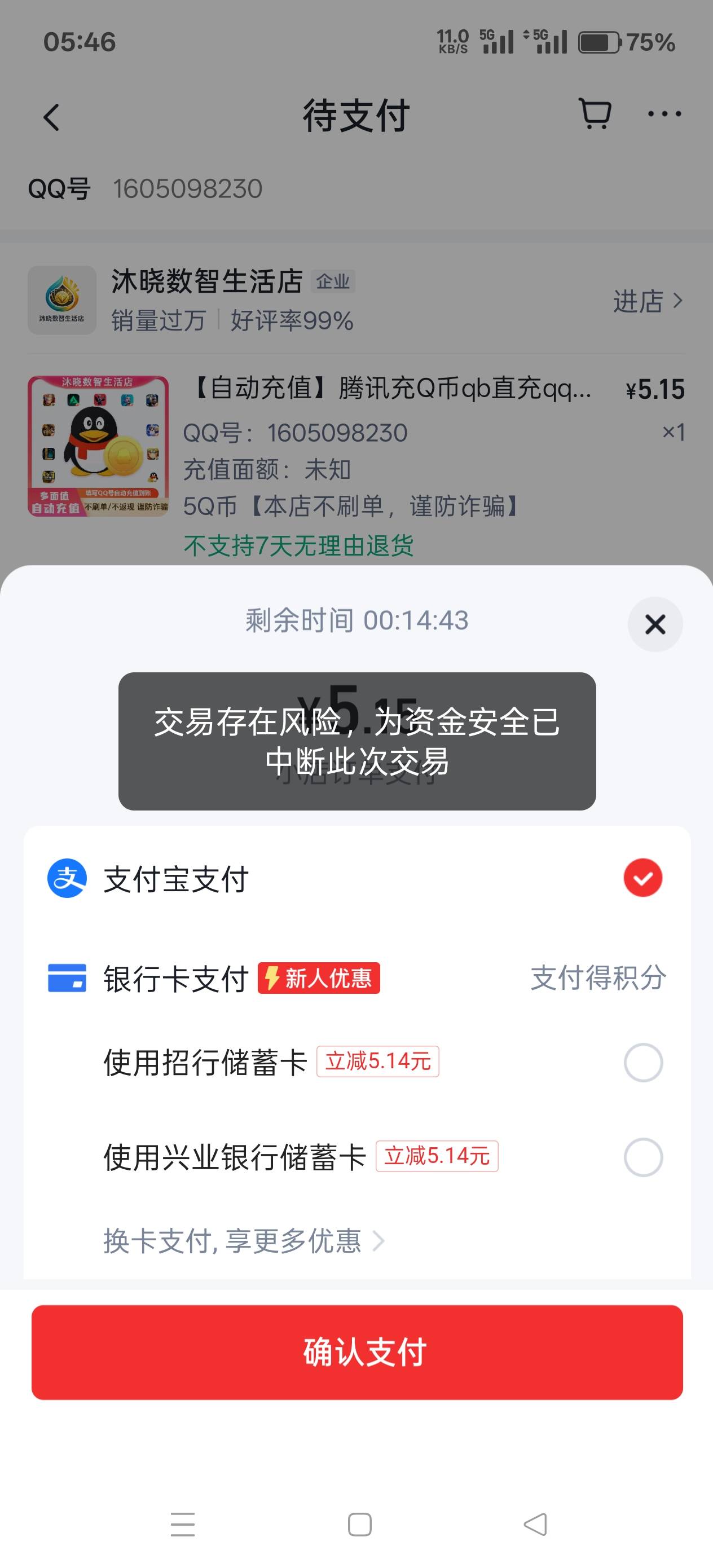 老哥们快手这个怎么破

66 / 作者:如此简单1ggg / 