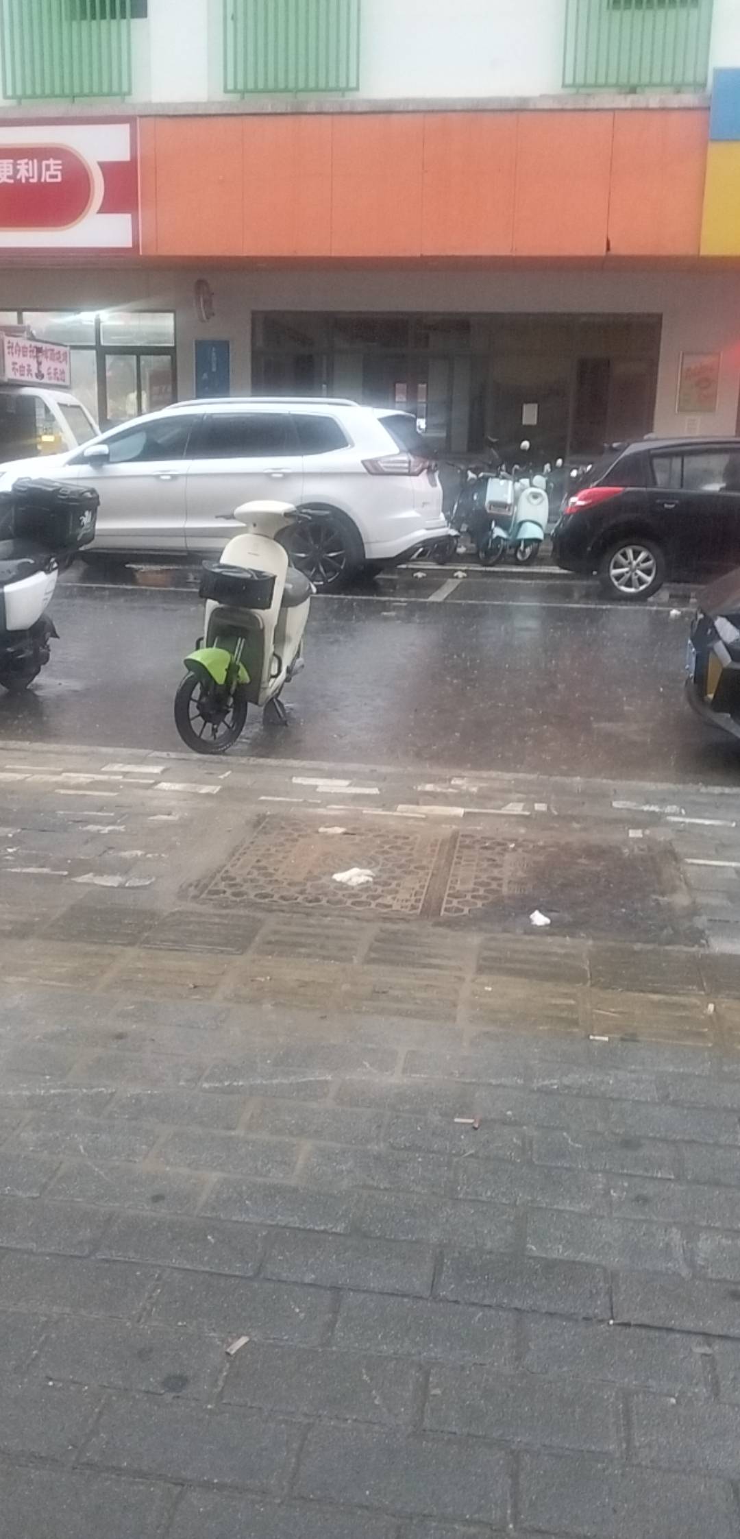 挂壁雨越下越大了

38 / 作者:尛•牛•蛮 / 