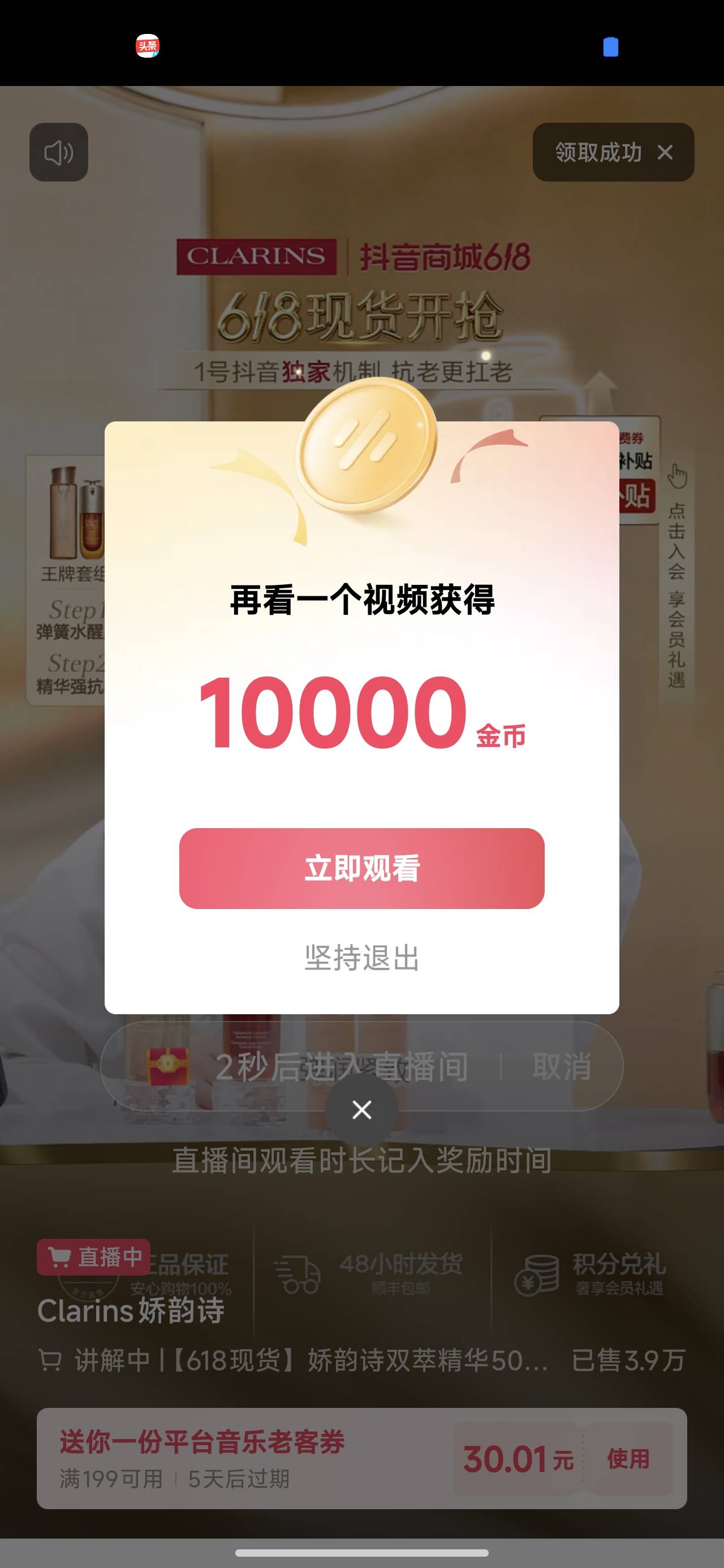 番茄真耐看，昨天看了二百万，今天看了一百万还是一万一个，还在看
66 / 作者:山西陈冠希 / 