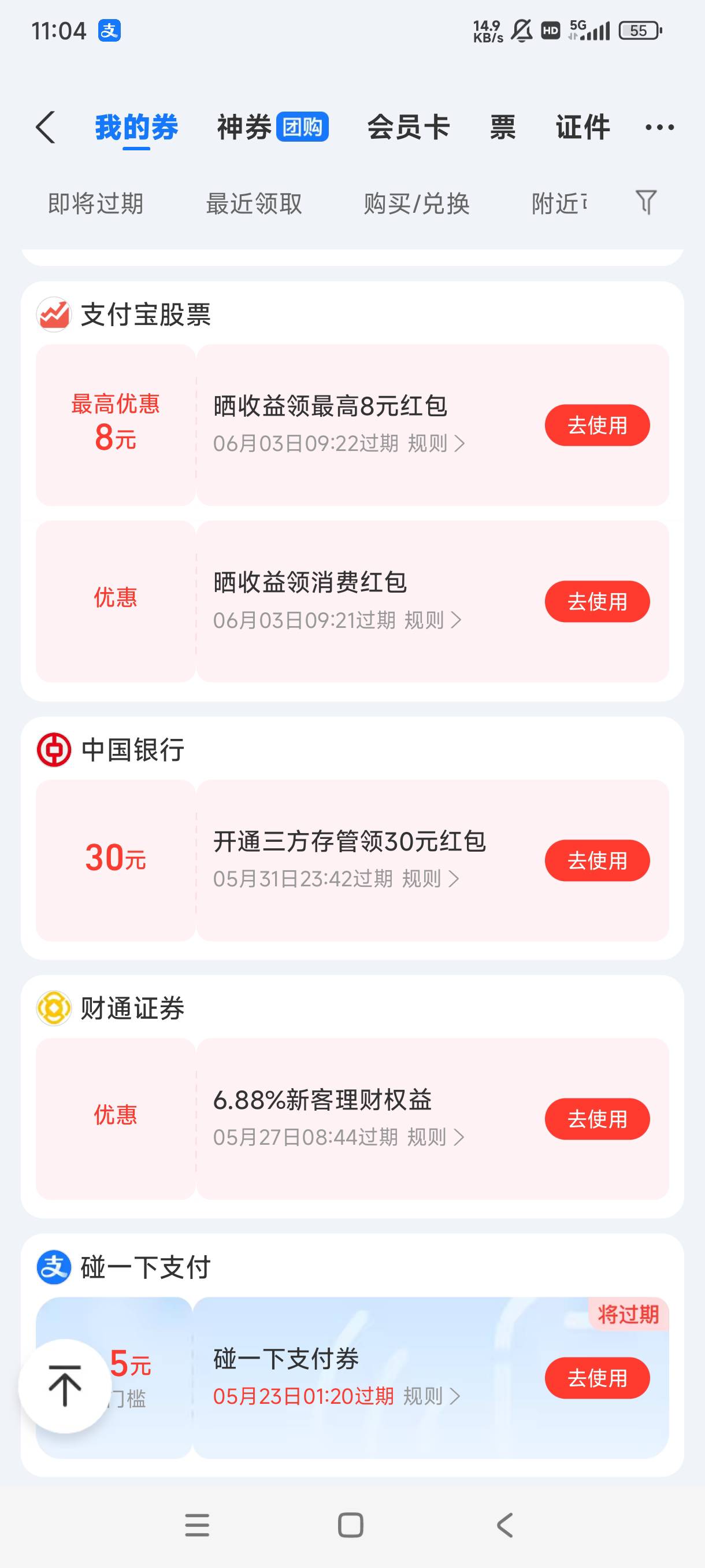 老哥们这个点进去就是火爆怎么破解


94 / 作者:亚洲影子 / 