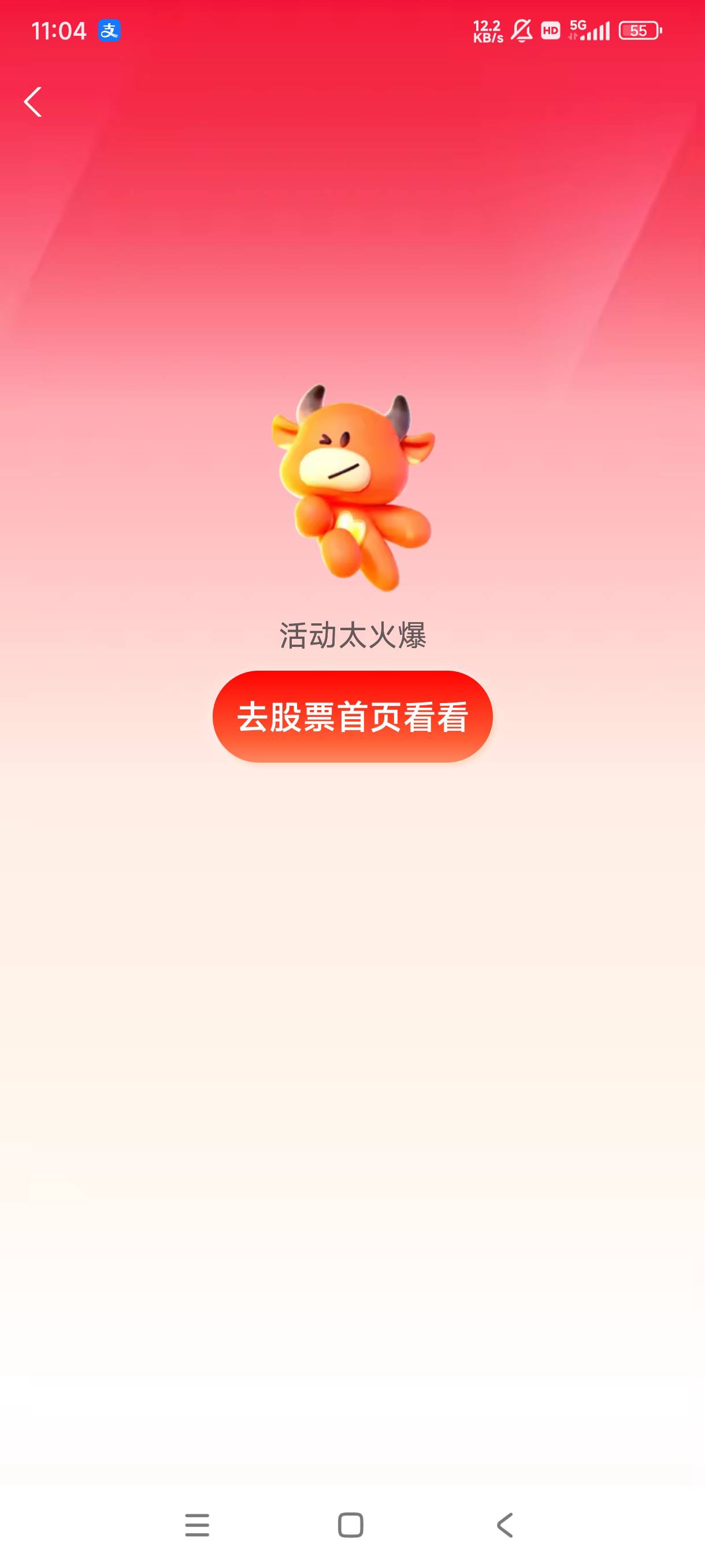 老哥们这个点进去就是火爆怎么破解


8 / 作者:亚洲影子 / 