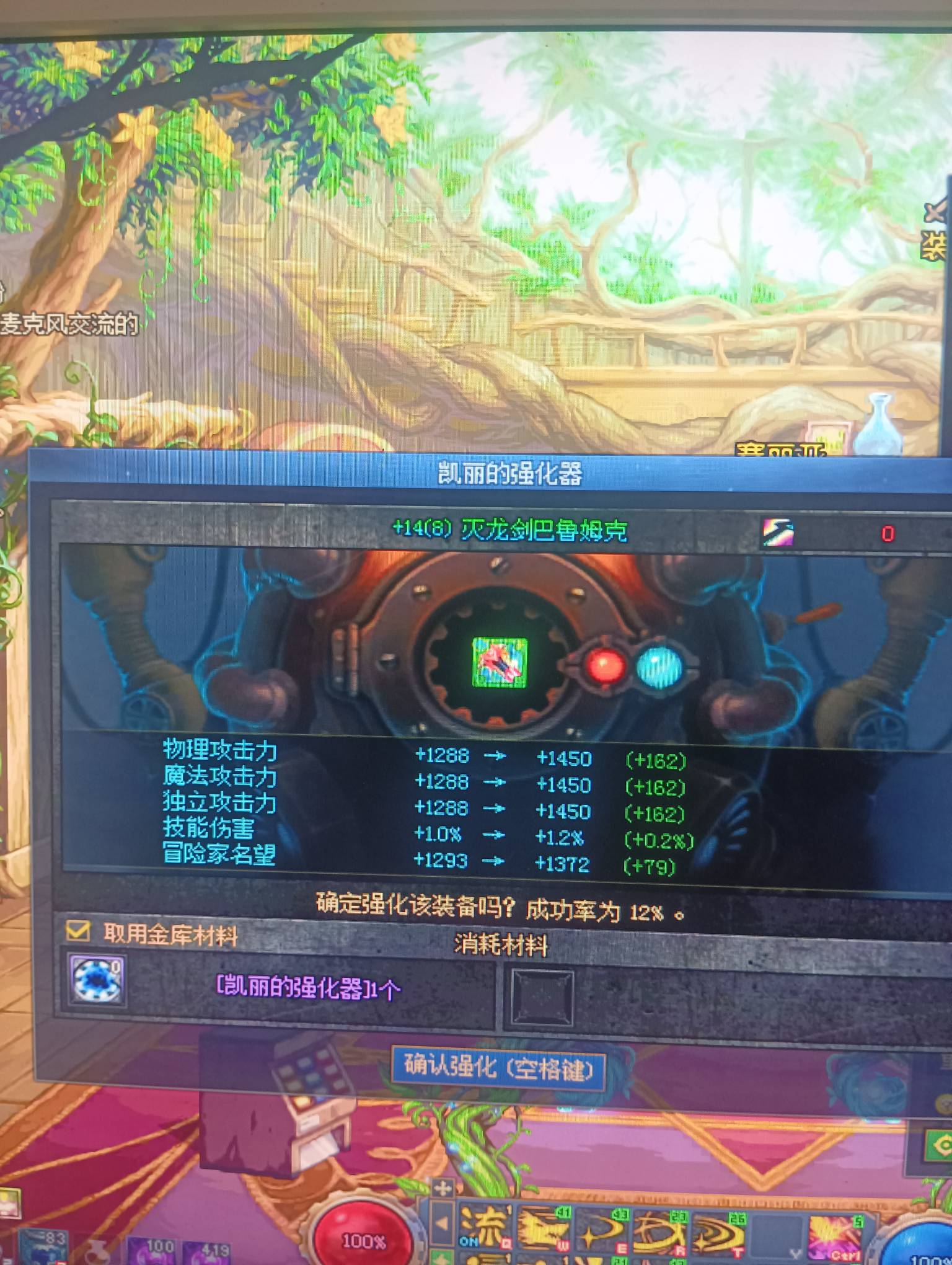 上14了美滋滋

11 / 作者:月之光芒 / 