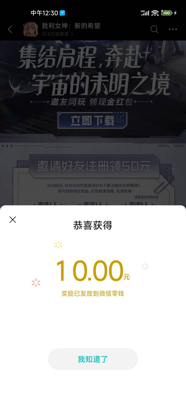 三个小时7×3+5+10

86 / 作者:系舟 / 