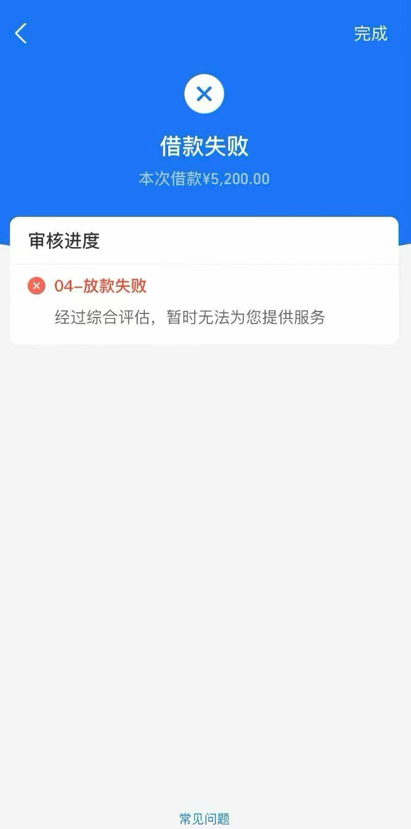 真麻了，女朋友要跑了

8 / 作者:番禺成熟稳重的挂壁仔 / 