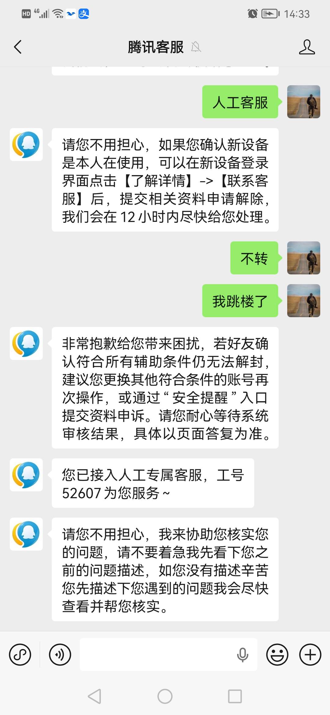 我已经五体投地了


10 / 作者:ahp() / 