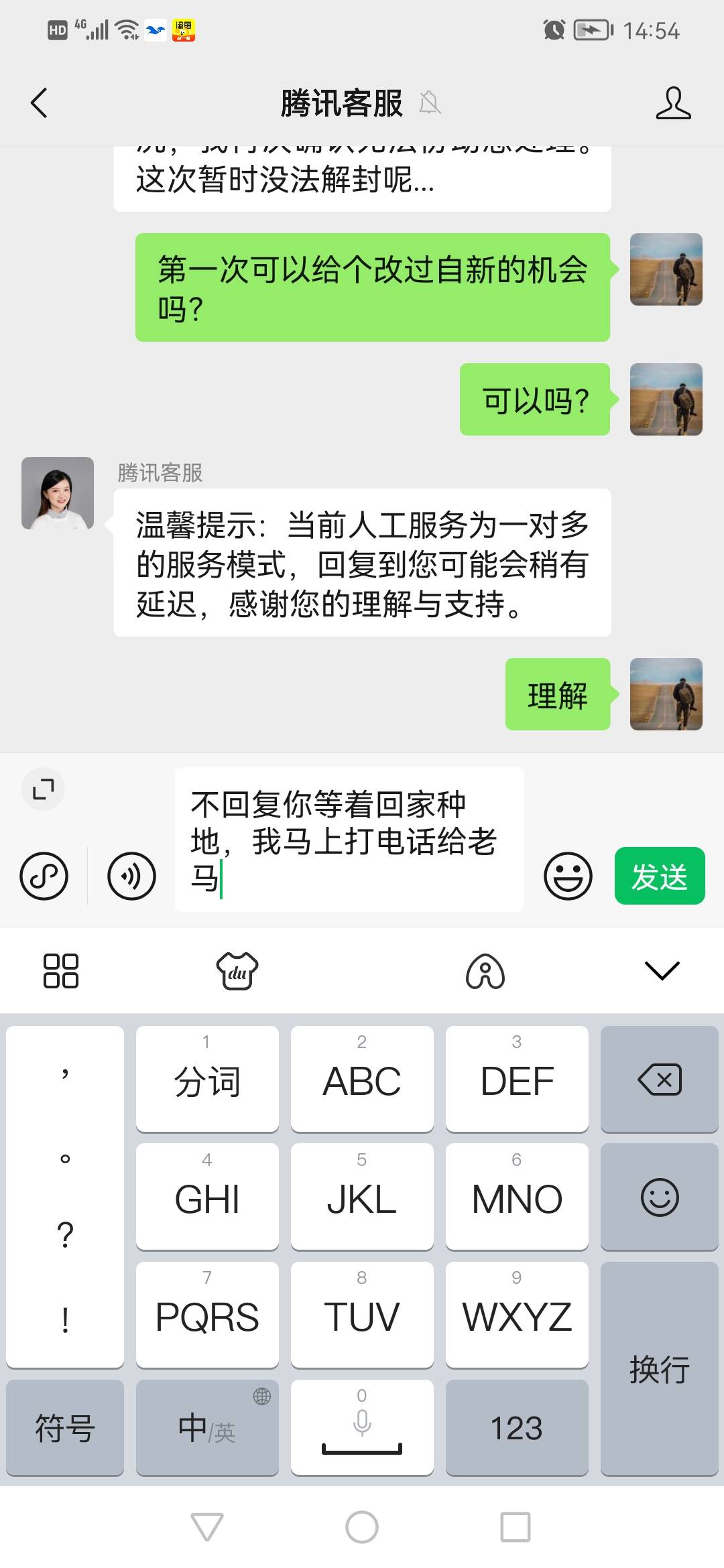 5个v都用不了啦，我干



24 / 作者:ahp() / 