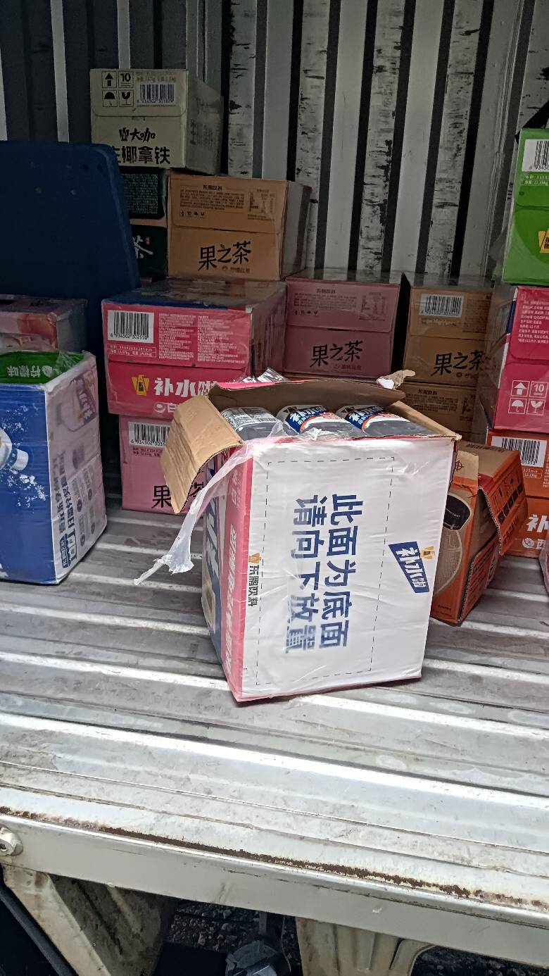 老哥们儿，送了一天饮料太累了

56 / 作者:福建牛德华 / 