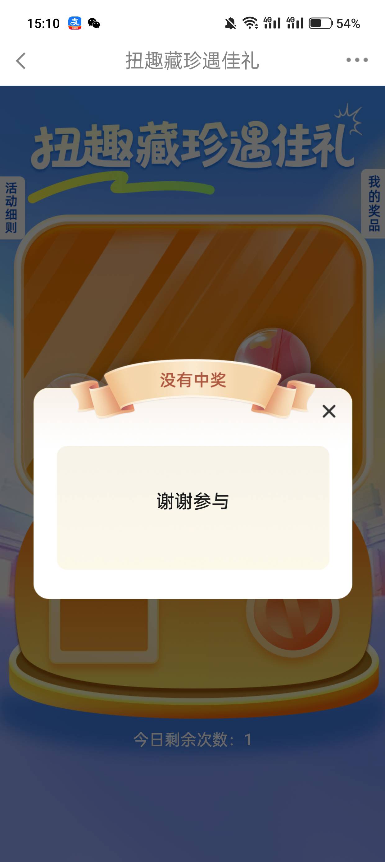 玩不起长城

46 / 作者:kim哥哥 / 