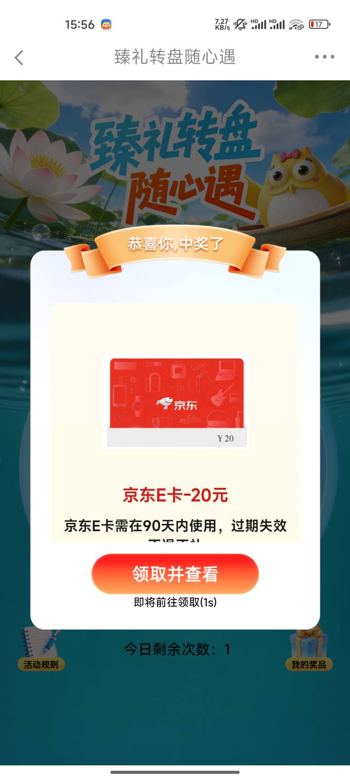 长城现在都还有？

75 / 作者:猫咪没有了鱼_ / 