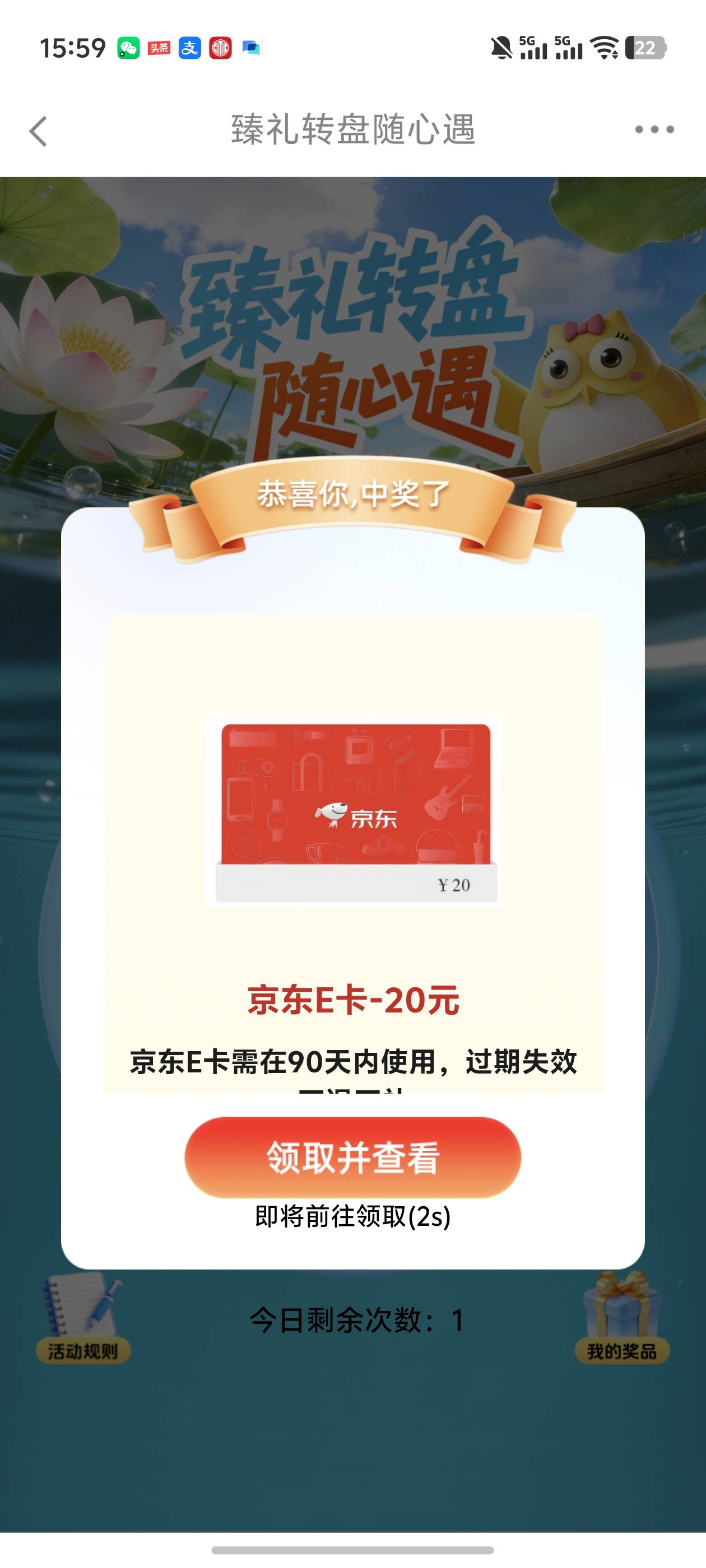 长城确实还有

1 / 作者:雷神y / 