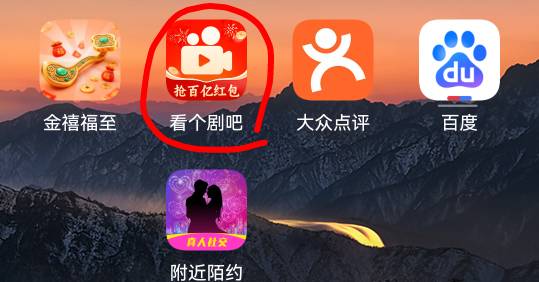 爆了，一个广子0.5+0.5

62 / 作者:看看老哥怎么搞 / 
