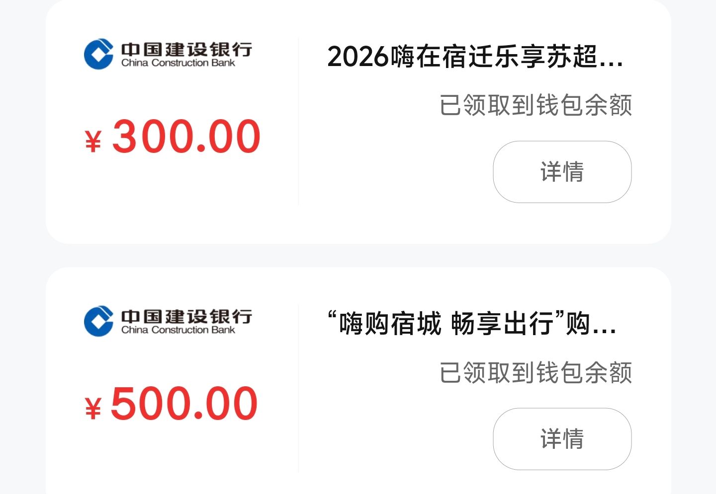 二中二，第一期没人玩

79 / 作者:平安喜乐顺 / 