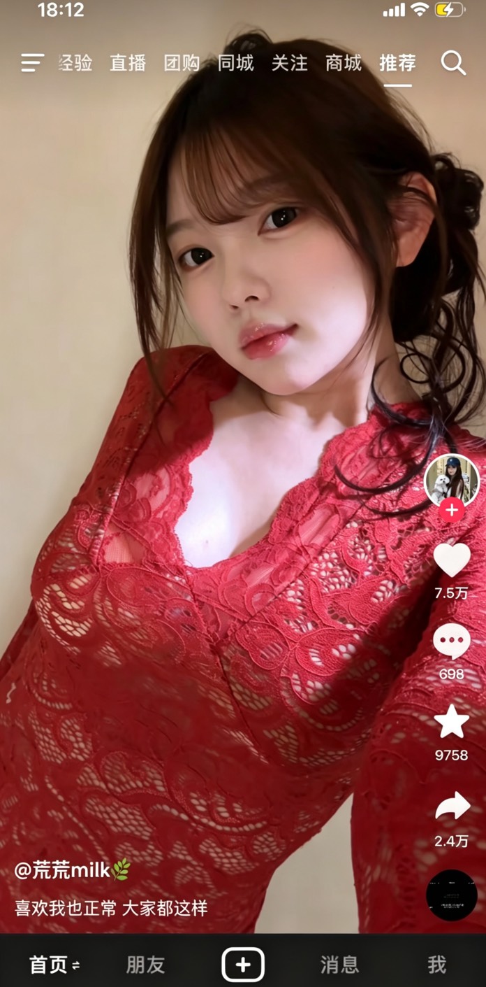 全看了一遍，老李依旧是一毛不发啊

48 / 作者:x567 / 