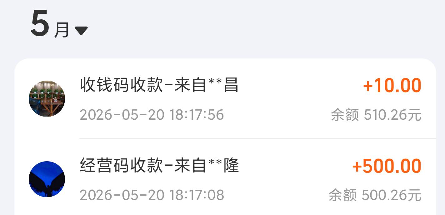 昨天的那个积分商城，压根不到账，被白T信息了，

75 / 作者:zlwhhh / 