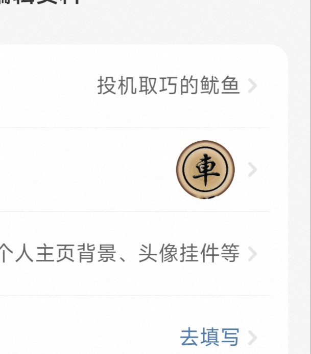 45出广东话费，有老哥要吗？
11 / 作者:蒙西安 / 