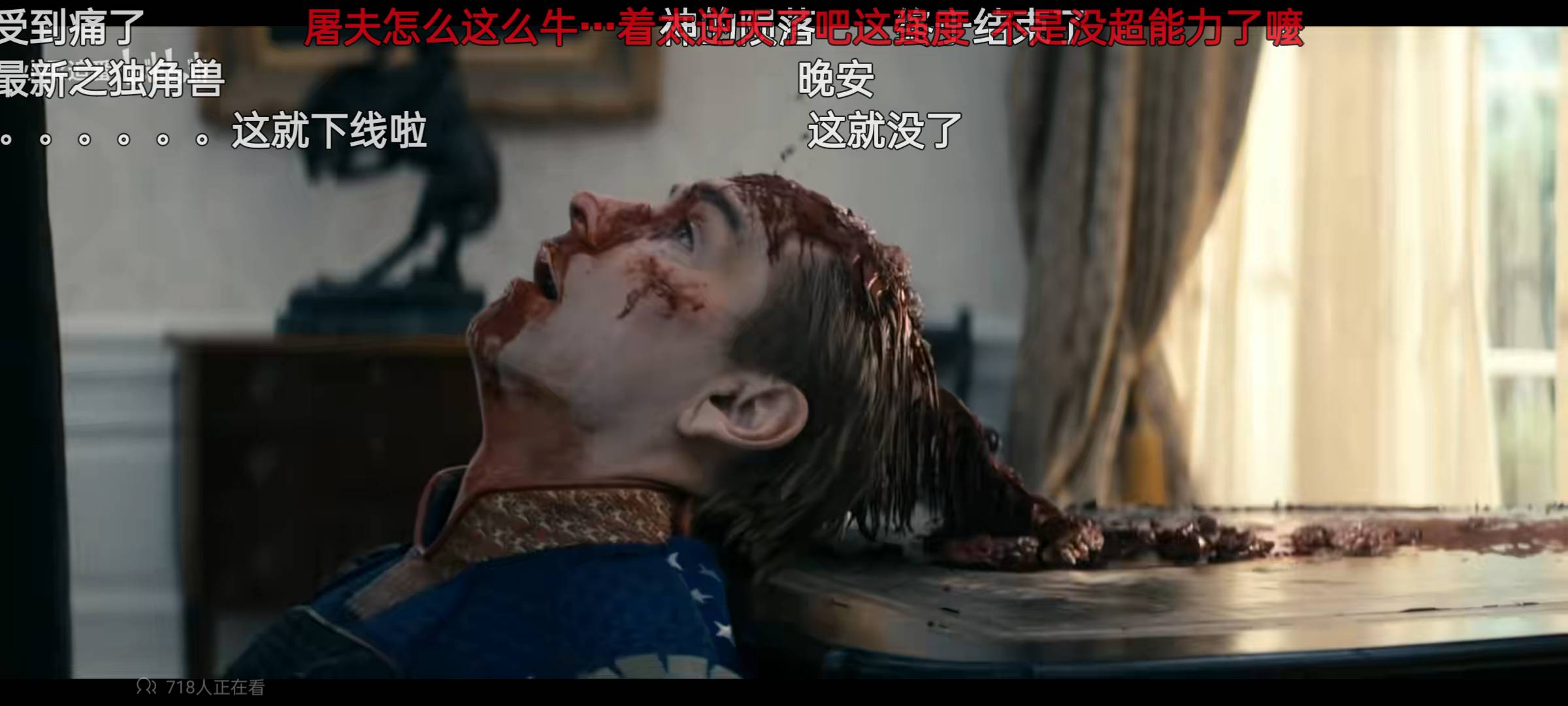 我去-_-||阿祖就这么没啦。。。

75 / 作者:顾小贝 / 