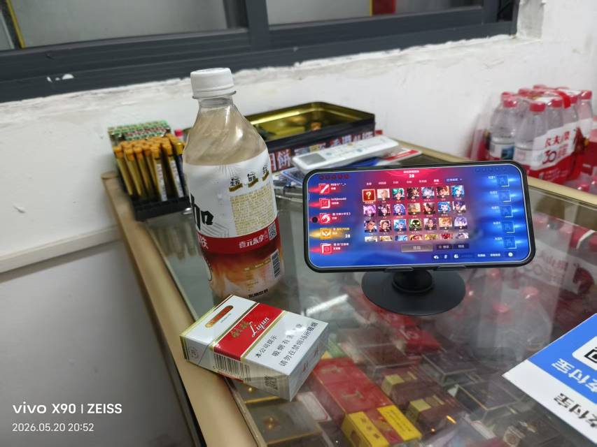 每天就打打王者荣耀  刷刷抖音  看看短剧   这一生彻底算是废了   咋办呢老哥们

58 / 作者:男人永卟言败 / 