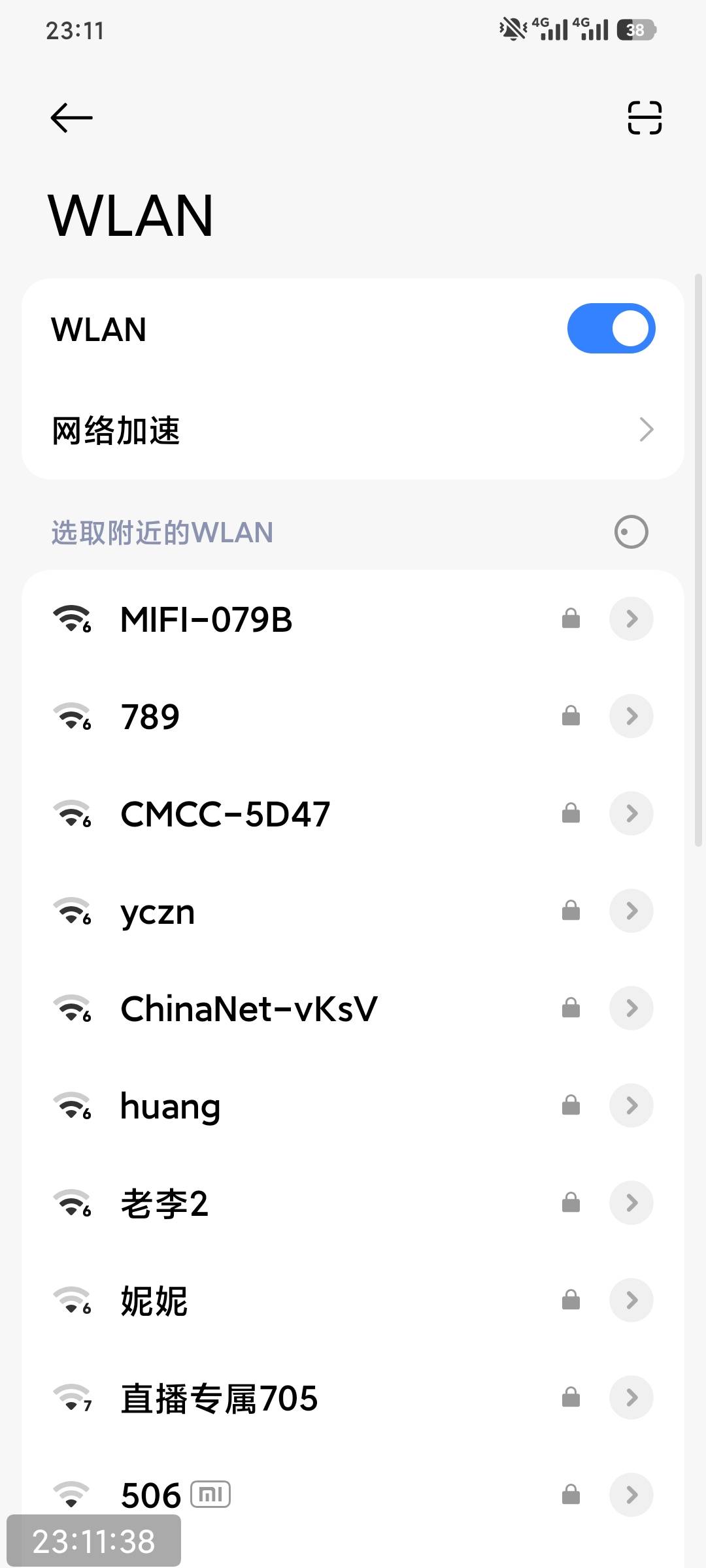 有没有办法一下破无线网啊，用软件撞库撞完了都没有撞出来

21 / 作者:撸毛小王子 / 