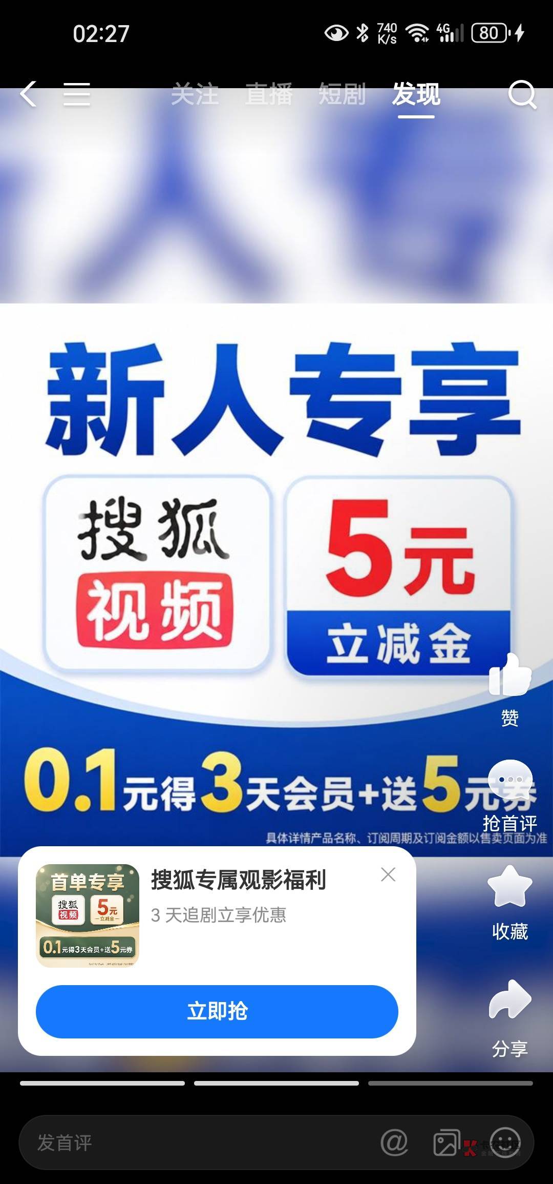 支付宝视频,搜狐链接,不行别找我https://qb.78keji.cn/Ali/?a=3b978b37e08e48fe8bb648 / 作者:昨日寒山 / 支付宝视频,搜狐链接,不行别找我https://qb.78keji.cn/Ali/?a=3b978b37e08e48fe8bb648 / 作者:昨日寒山 /