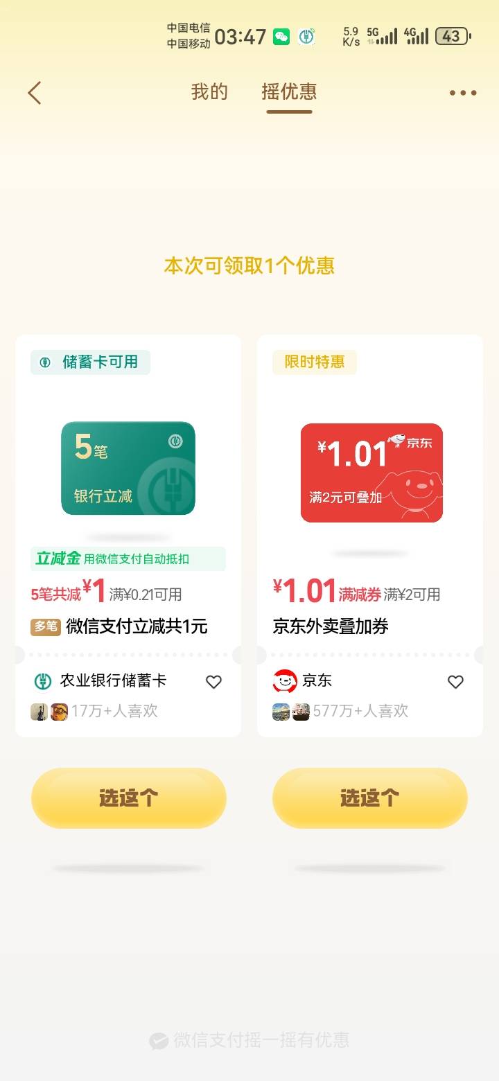 6

39 / 作者:吼烦丶 / 