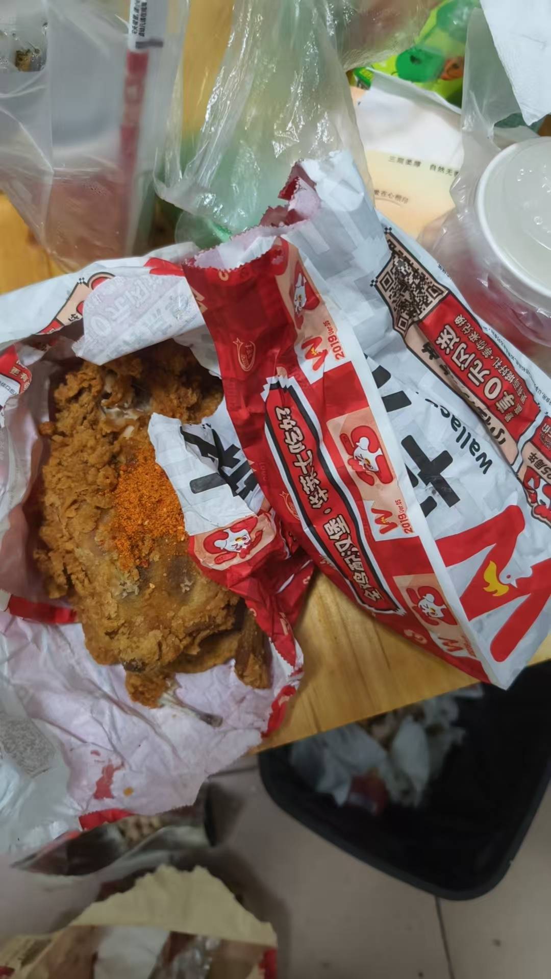 为啥有的老哥要看实付啊，最基本的信任都没有吗


89 / 作者:挂比了救我鸭 / 