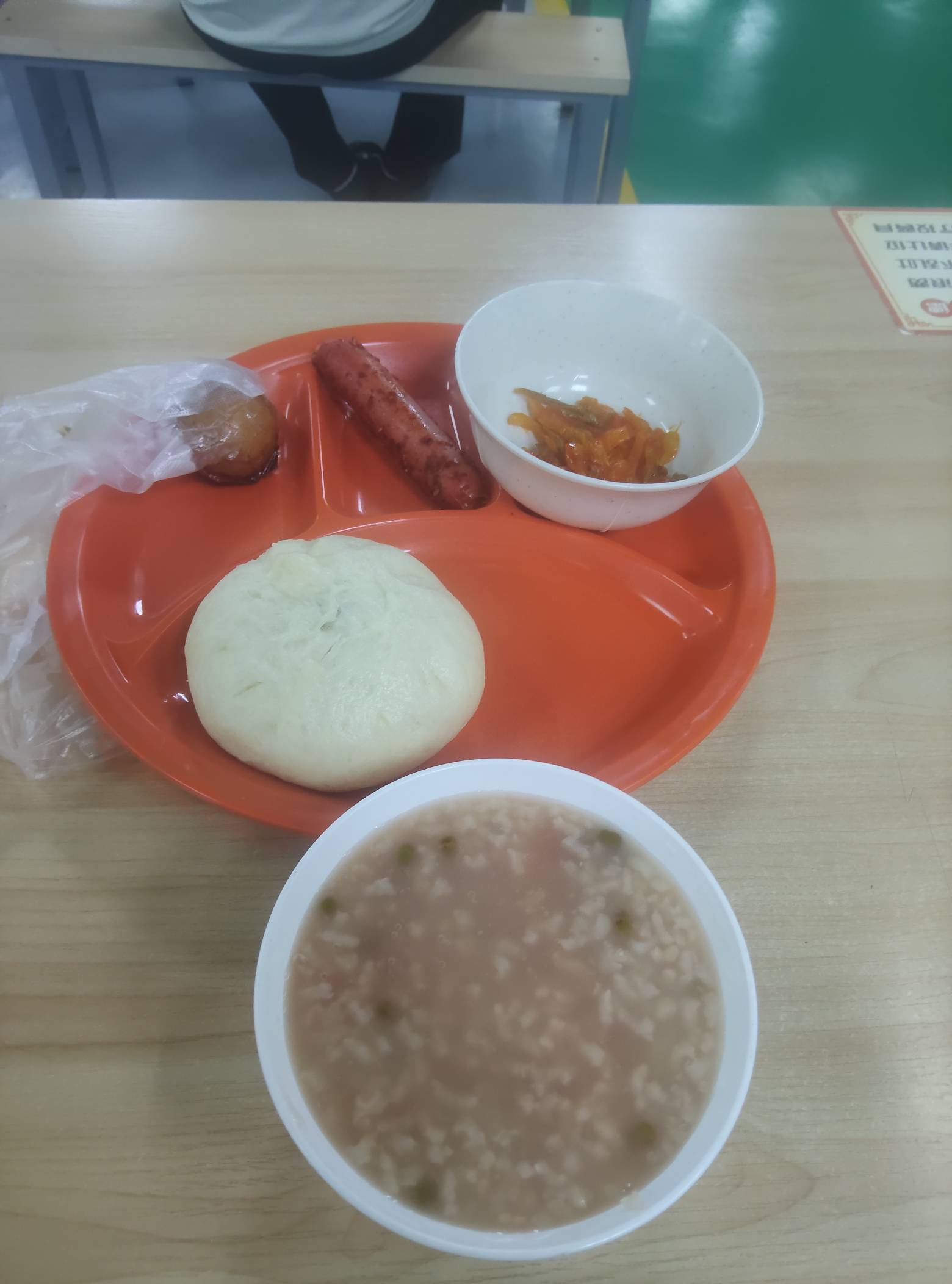 黑厂第二个夜班下班了！顶住了，没跑路

90 / 作者:红嫁衣 / 
