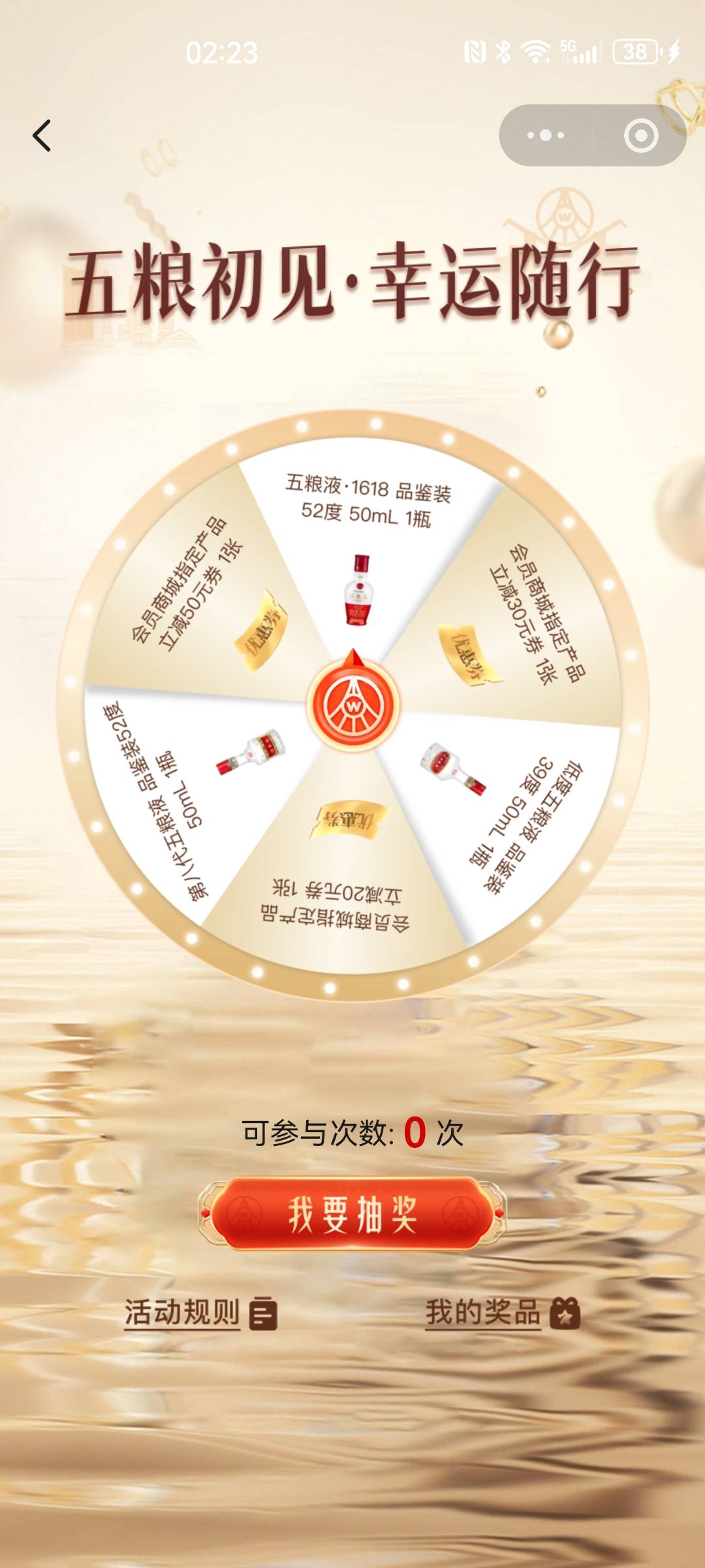 快冲，管理删帖了

94 / 作者:再四细味 / 