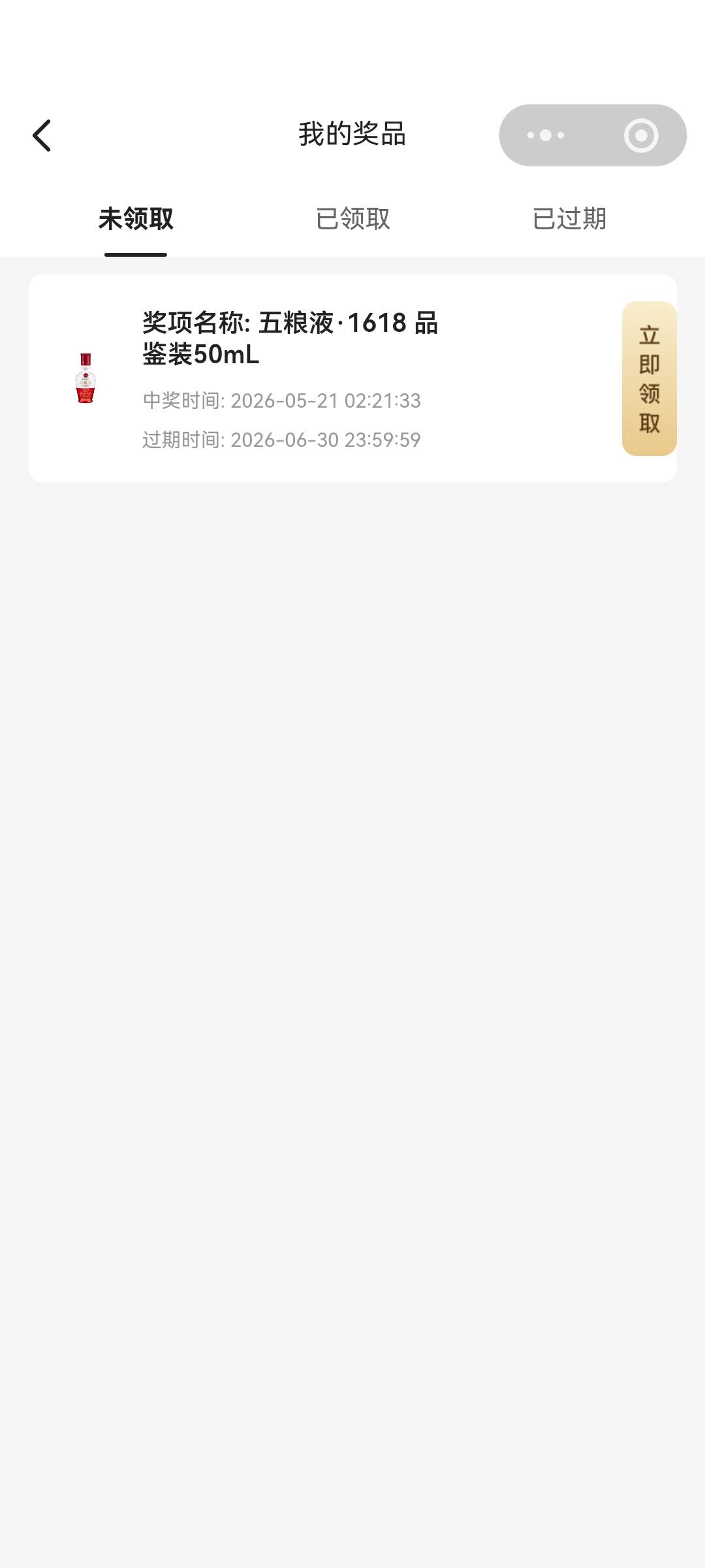 快冲，管理删帖了

3 / 作者:再四细味 / 