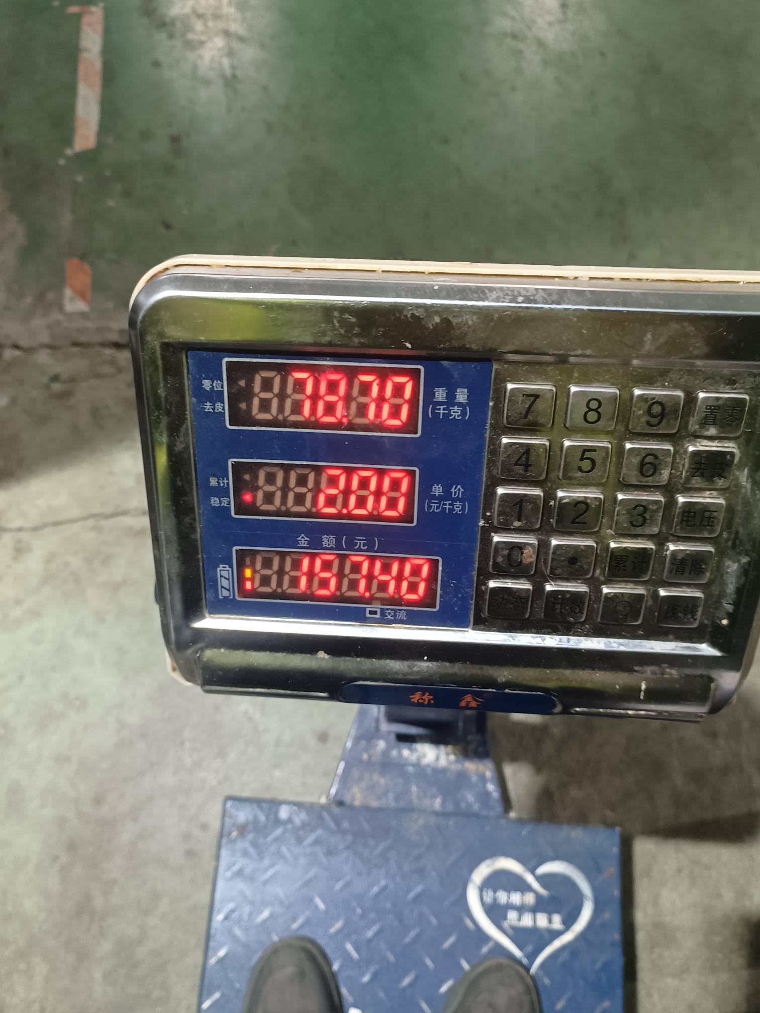减肥10斤

31 / 作者:v18883340973 / 