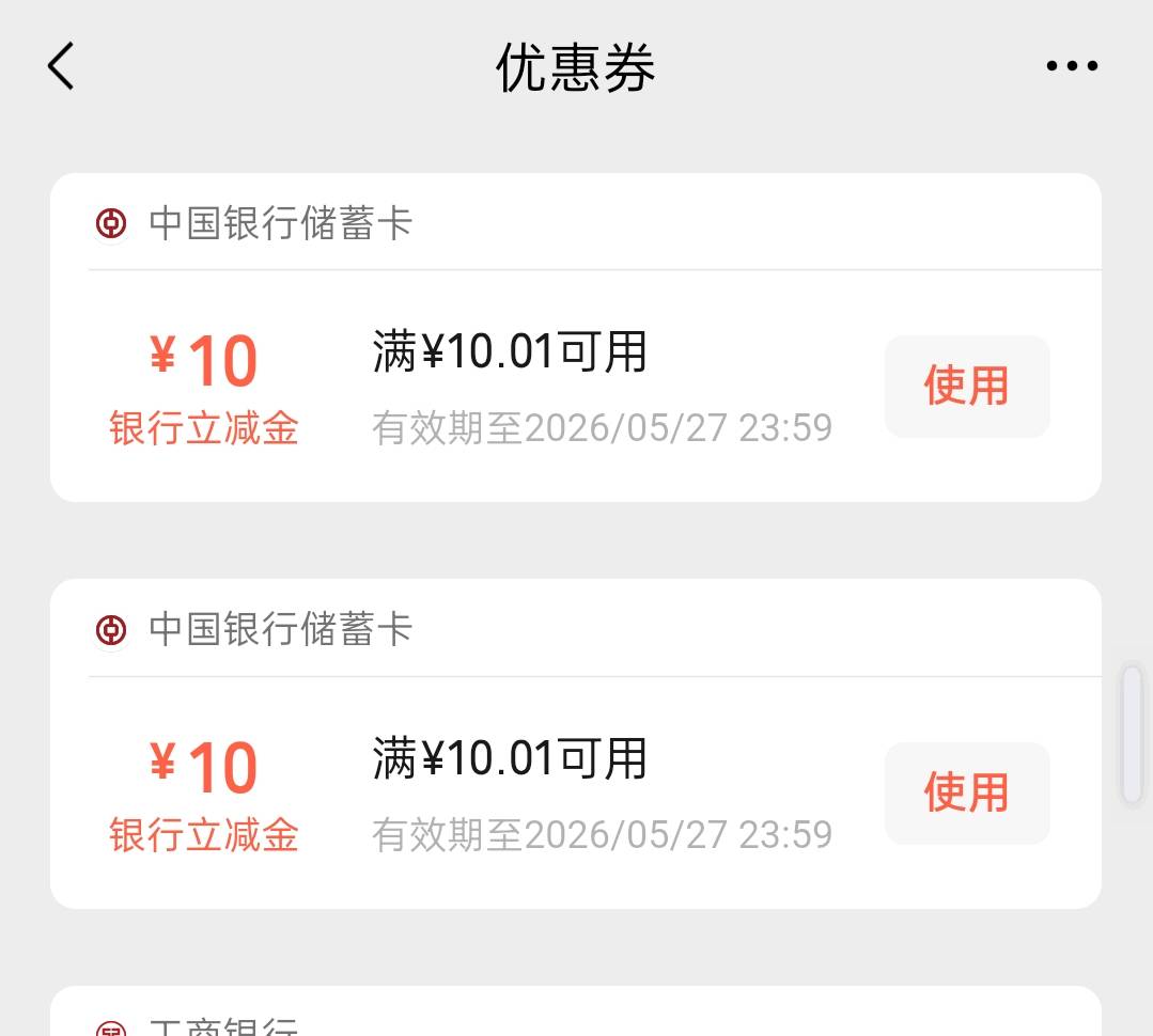 今天也是毕业了

39 / 作者:尛•牛•蛮 / 