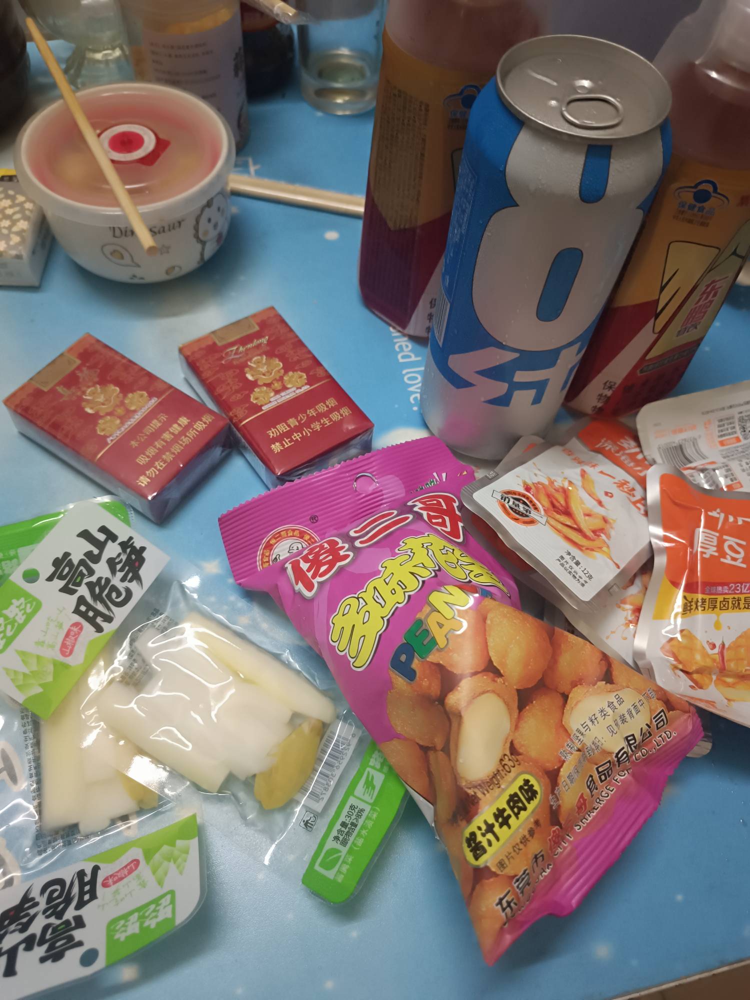 最后两根稻草了，怎么办啊？

22 / 作者:我没布鞋 / 