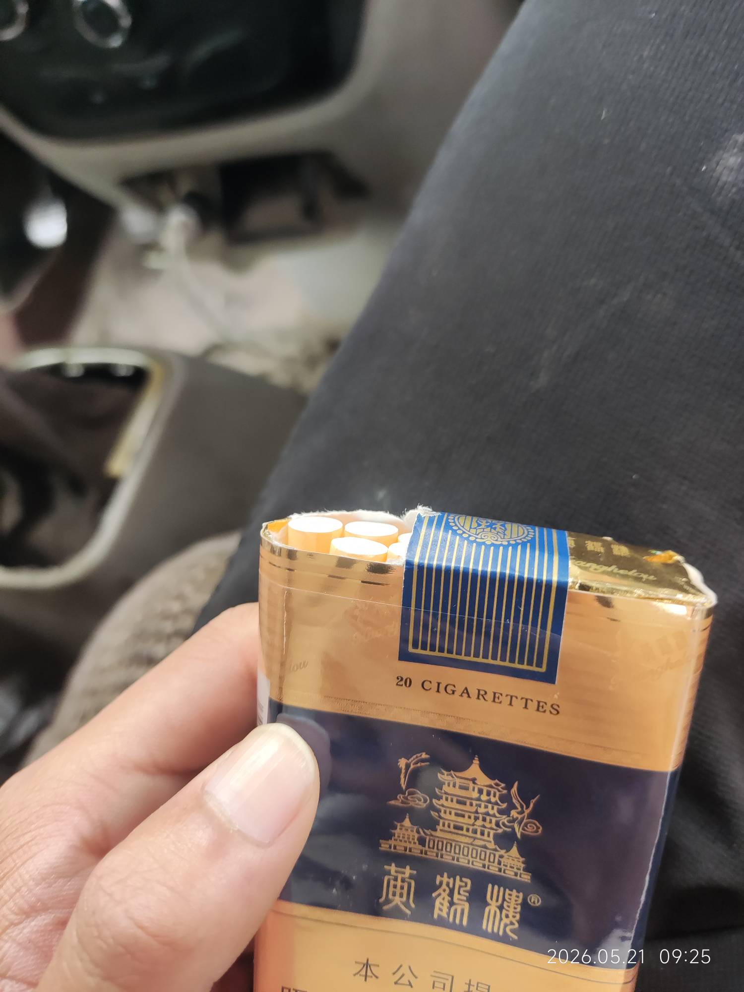 最后两根稻草了，怎么办啊？

8 / 作者:我爱赵露思 / 